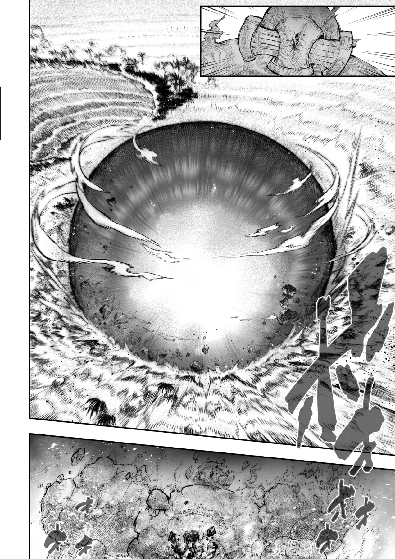 Hentai Manga Comic-Valkyrie and the War! ~Female Fighter Edition~-Read-29